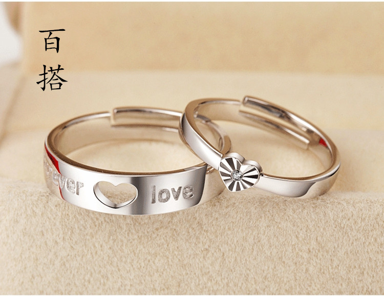 Bague mixte OTHER   en Argenterie - Ref 3088223 Image 8