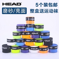 Authentic Cầu lông / Hyde Tennis cầu lông tay thấm mồ hôi gel dày siêu mềm dính 5 Gói vợt tennis babolat 270g