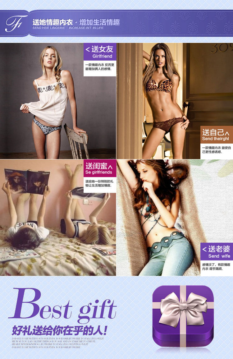 Sous-vêtement minceur en acrylique - Ref 687844 Image 35