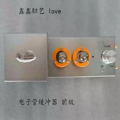 6n2 vacuum tube bile buffer X10-D pre-bile buffer pre-stage vacuum tube pre-stage vacuum tube buffer