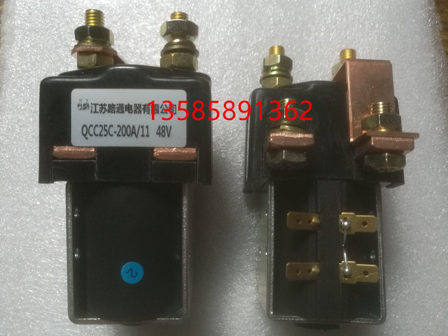 QCC25C-200A 11 12V 24V 36V 48V DC Contactor Relay Jiangsu Lutong Electric