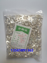 UT2 5-5 cold-pressed terminal wiring nose copper wire lug fork-shaped bare end copper nose connector 1000