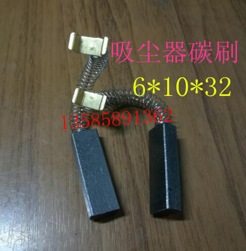 Vacuum cleaner motor brush 387C 6*10*34 Carbon brush 387C 6*10*34