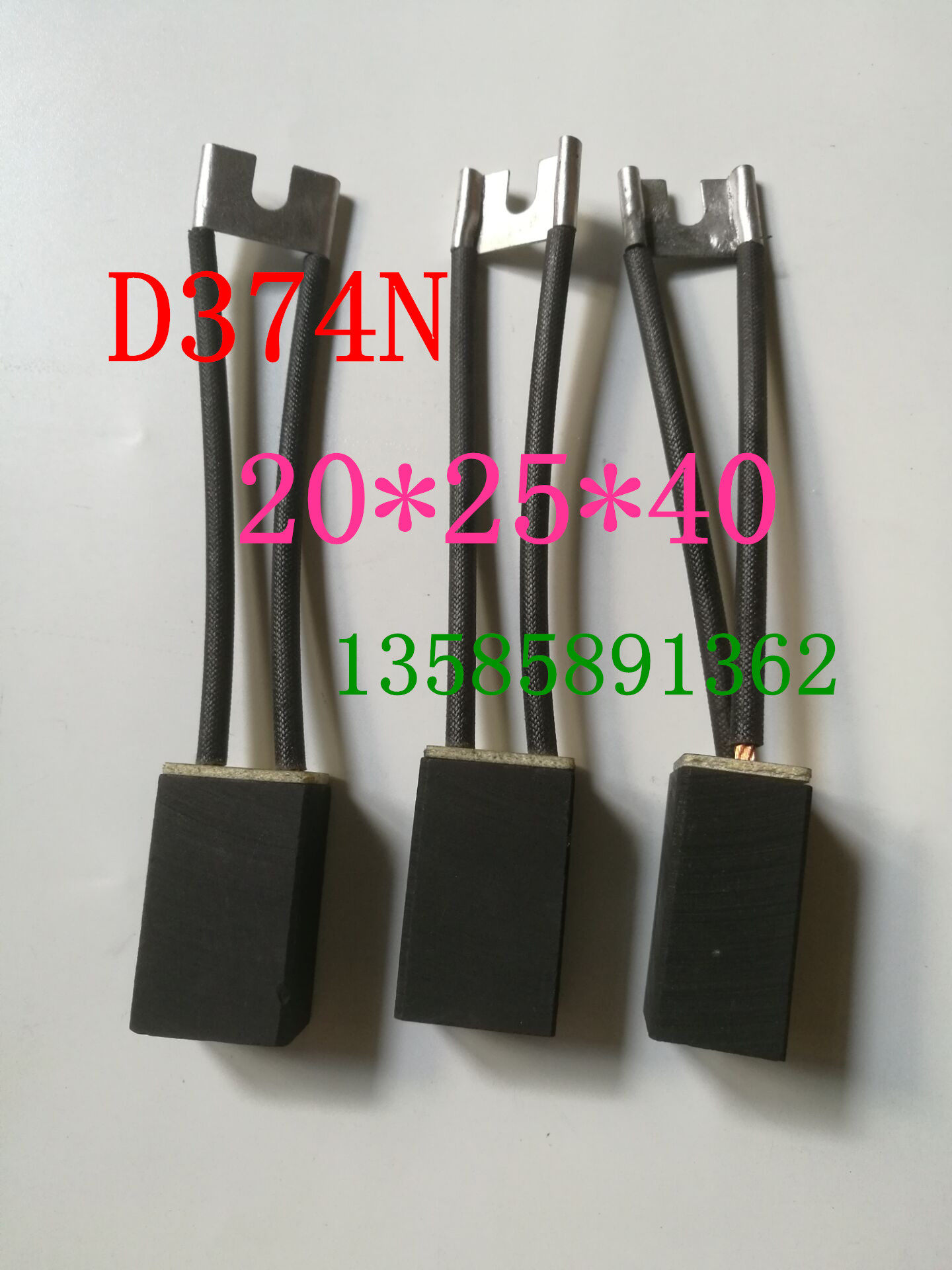 DC motor carbon brush D374N 20*25*40 Forklift carbon brush Printing machine Carbon brush