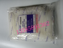 (Quality assurance) Changhong self-locking nylon cable tie CHS 3*100 B class National Standard 1000 bag