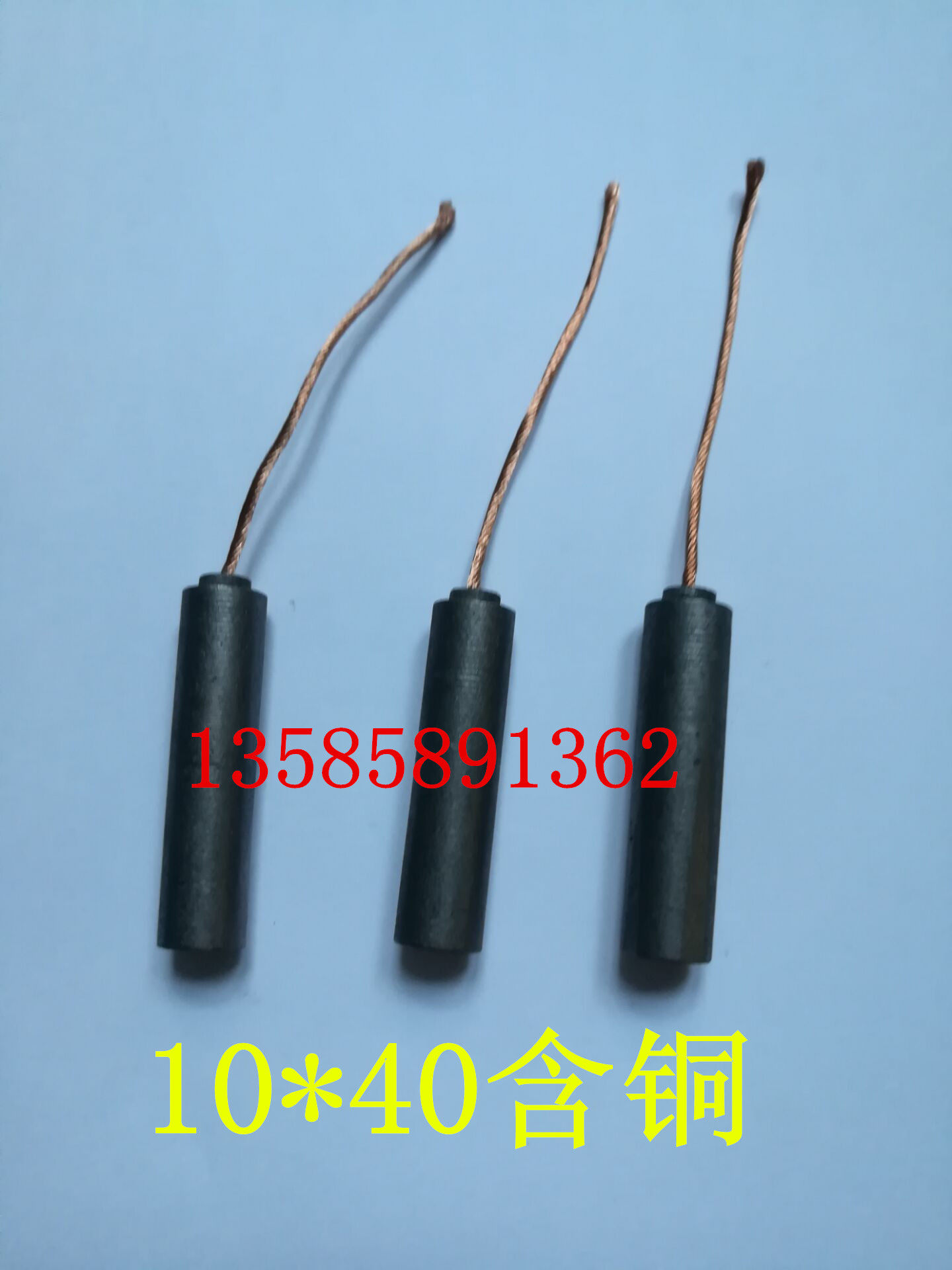Round carbon brush 10 * 40 with copper carbon brush drilling machine carbon brush price of one