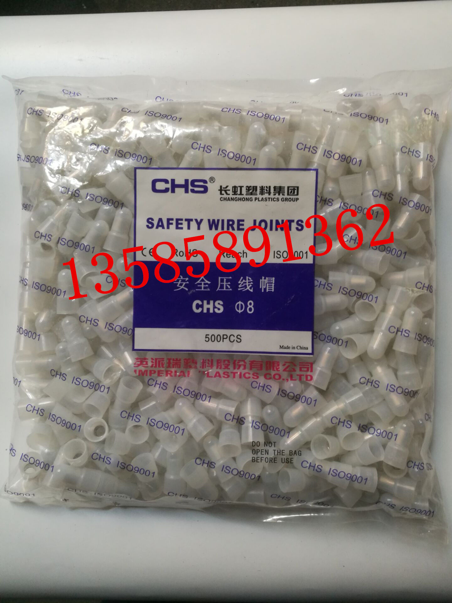 Terminal blocks Closed terminals Nylon crimping cap Terminal blocks 8MM CHS Class B copper tube