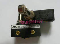Authentic public trust brand micro switch LXW5-A11Q2 travel switch Shanghai second machine tool electrical factory