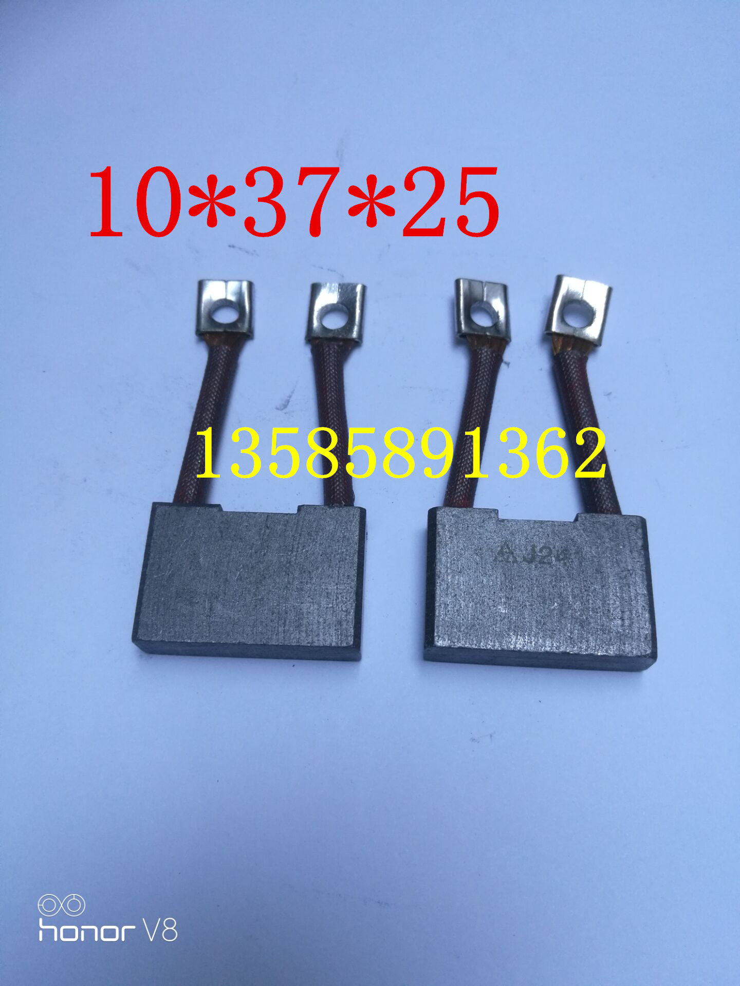 Forklift carbon brush Motor carbon brush 10*37*25