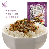 Seto Taste 3g × 10 мешков