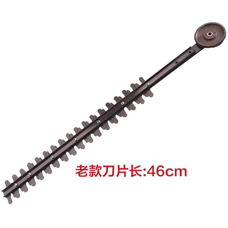 Accessories such ET2805 ET2805 ET1102 ET1102 ET1406 ET1406 ET1005 ET1005 pruner blade carbon brush