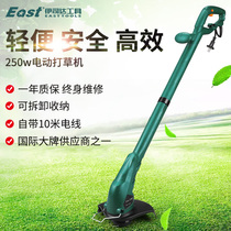 Grass head electric household small green lawn mower AC multifunctional lawn machine wasteland open coil pruning and weeding