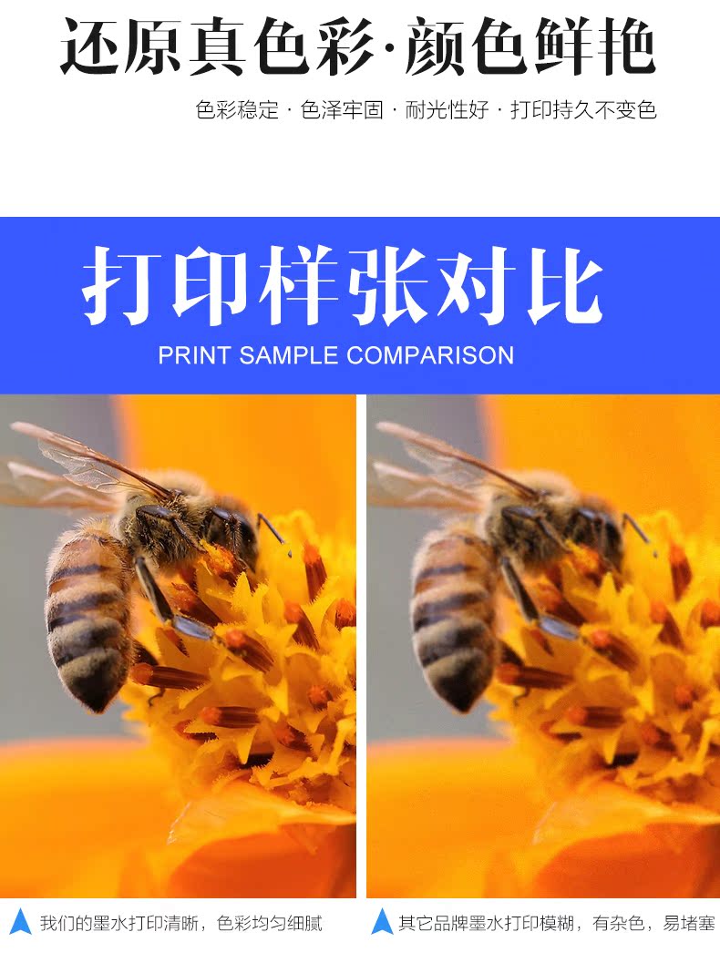 Một bóng ma màu khác cho máy in Canon Teng Cai CANON PIXMA iX6580 5 màu mực ngay cả đối với hộp mực màu - Mực mực máy in epson l805