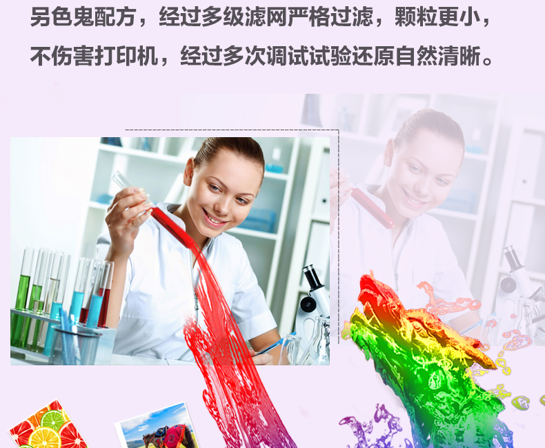 Một hộp mực màu ma 870 871 khác cho máy in Canon MG7780 cho TS9080 / TS8080