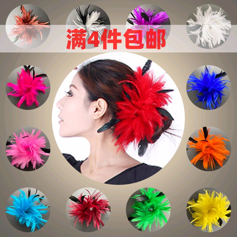 Feather Floral Qipao Heads Flowers Bridal Head Accessories Dance Headwear Bridal Head Flowers Performance Items Feather Heads Flowers