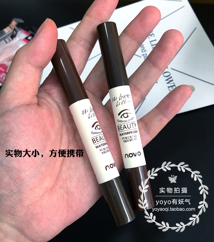 Kem lông mày Lông mày bút chì chống thấm kéo dài đích thực không đánh dấu chống mồ hôi tự nhiên Hàn Quốc nước sương mù lông mày bút chì kem lông mày lưới màu đỏ - Bút chì lông mày / Bột / Stick chì phẩy sợi