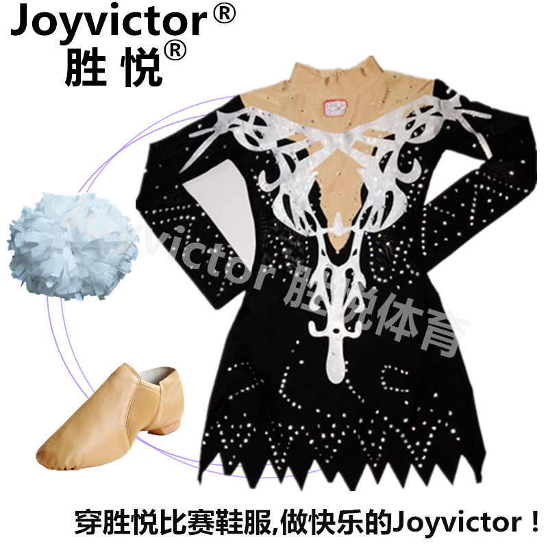 20 New Jazz cheerleading costume cheerleading uniform women suit aerobics dance aerobics gymnastics performance 0988