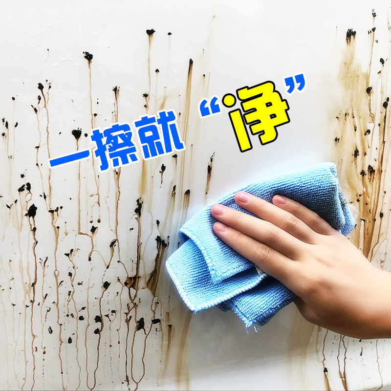 Botny automotive asphalt asphalt cleaning agent Resin shellac cleaning agent Car paint supplies Black technology