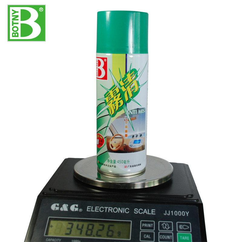 ��������������������B-1787