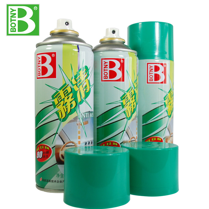 ��������������������B-1787