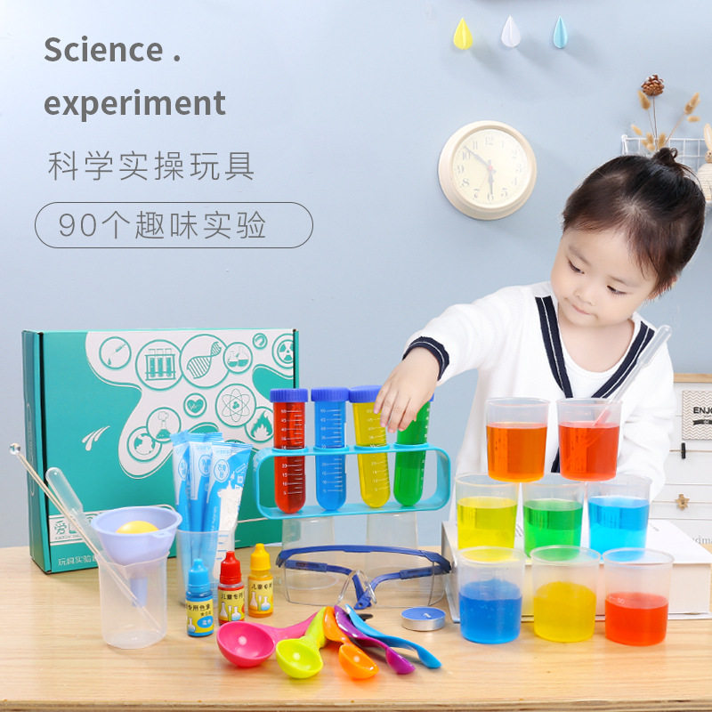 Children's Science Experimental King Toys Stem Equipment Physical Chemistry Pilot Package Primary students Kindergarten Material Package