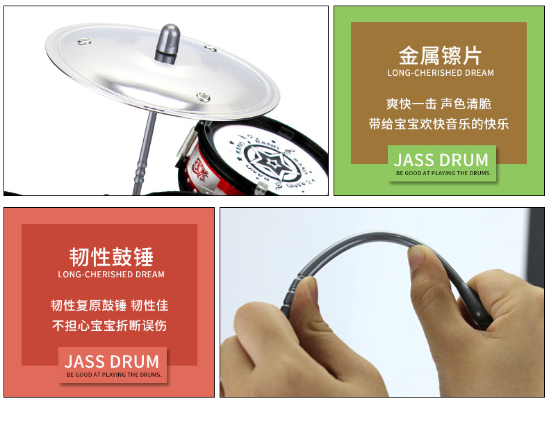 Trống nhỏ trống trống đồ chơi âm nhạc mini gõ gõ thực hành nhạc cụ trẻ em giải trí đồ chơi đàn nhạc hình sên