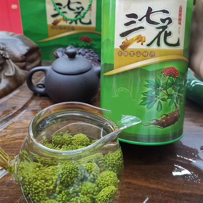 三七花2024新品，非野生特级文山田七茶，真的好喝吗？🌿-三七-淘宝好物网