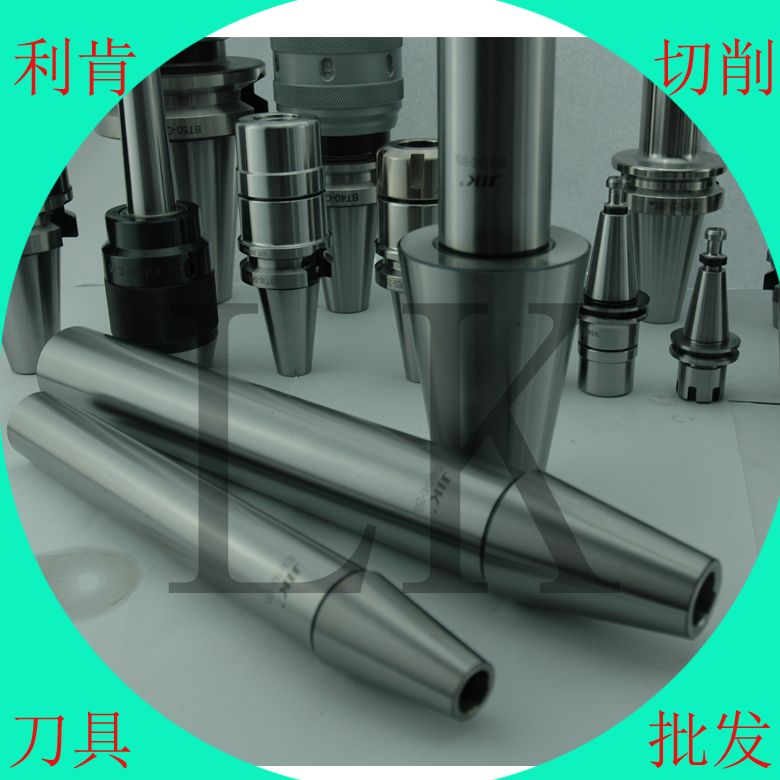 BT30 40 50 TA30 40 50 spindle accuracy test bar machine tool detection core bar alloy stick