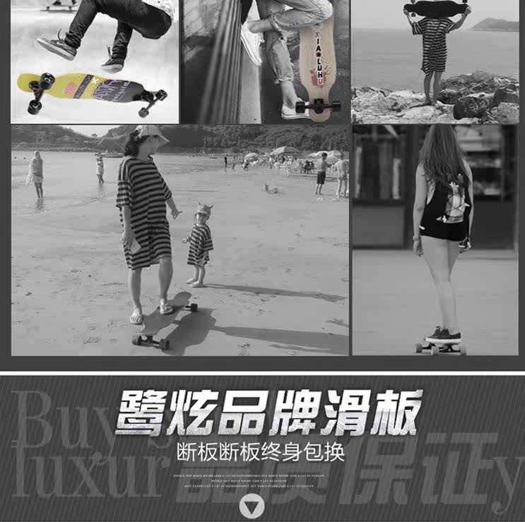 Skateboard pour homme femme enfant - Ref 2597469 Image 14