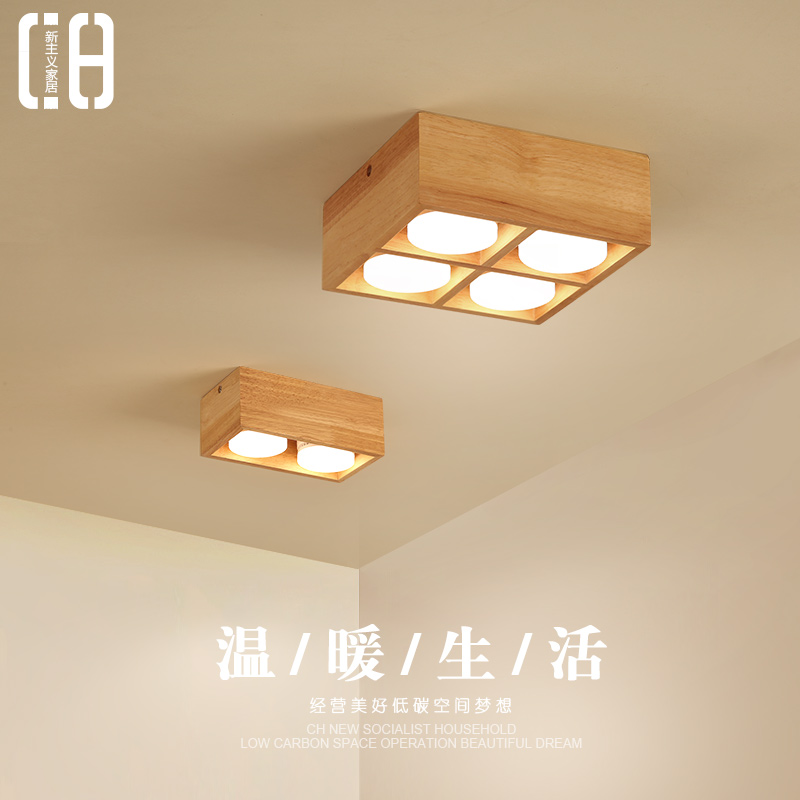 Fighting Biliary Lamp Spotlight LED ceiling lamp Bedroom Living room No main lamp Tomorrow Style Hallway Walkway Light Fitting Cylinder Light