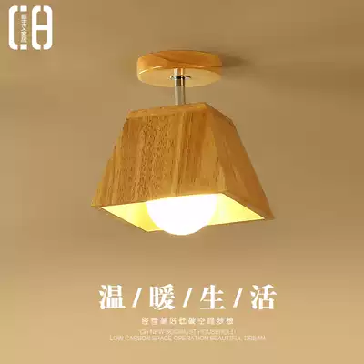 Nordic aisle Hall lights modern simple LED iron creative color study stairs entrance ceiling lights