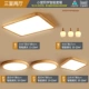 [Три комнаты и два зала] Пакет 5+ Little Love Wi -Fi Smart Lighting