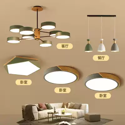 Chandelier living room lamp modern simple atmospheric lamp package three rooms two Hall combination dining room lamp bedroom Nordic chandelier