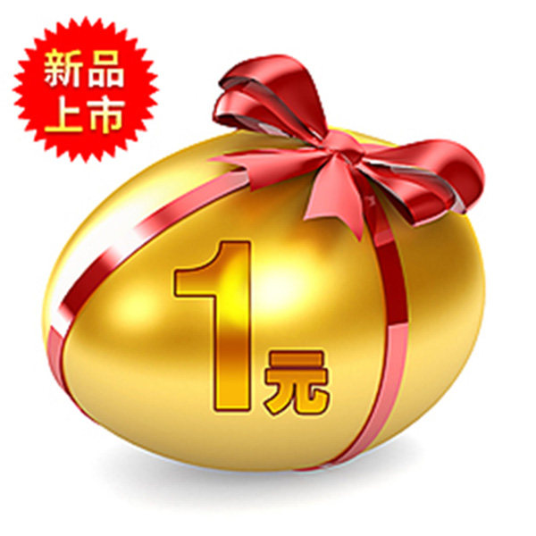 Mail fee not shipping not to shoot the live literal shutter valve of song and dance theater