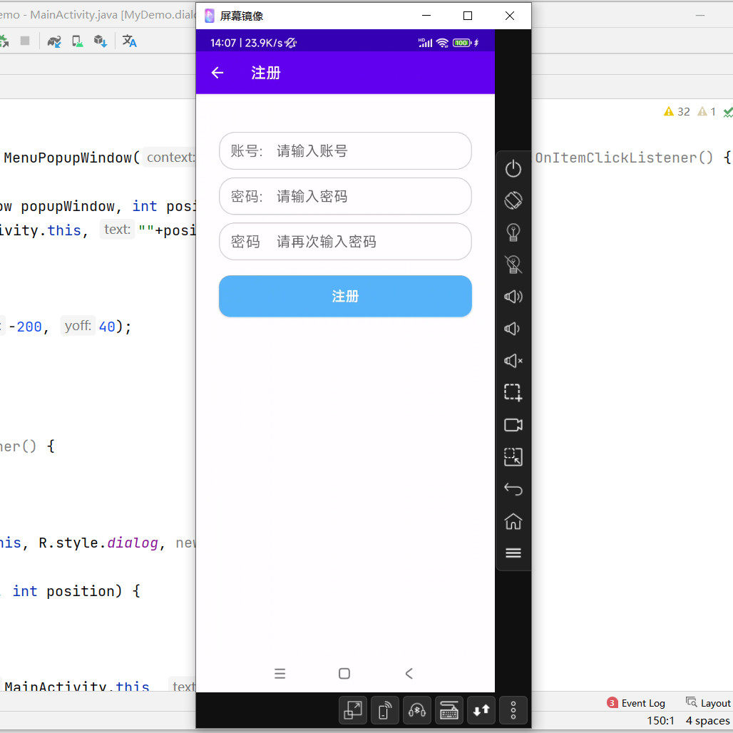 GitHub - QQ411182157/shangcheng: andriod源码安卓源码app源码大作业课程设计期末作业毕设项目成品课程 ...