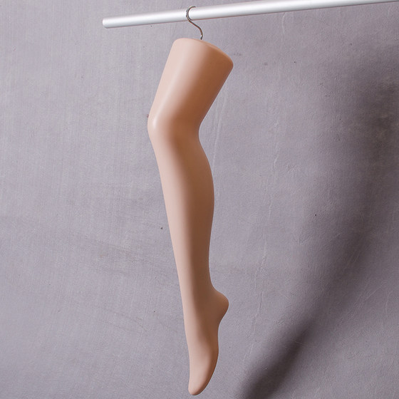 다리 금형 긴 다리 금형 스타킹 발 모델 플라스틱 흰색 피부색 투명 여성 및 어린이 스타킹 금형 기본 교수형