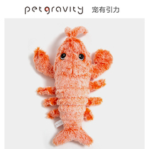 Coconut Fat Jumping Shrimp Pet Toy Jumping Lobster Simulation Electric Shrimp Clown Fish Mackerel Toy
