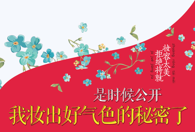 ZMC 美 系 Bộ trang điểm cho người mới bắt đầu trọn bộ bộ công cụ mỹ phẩm bộ trang điểm nude nhẹ trang điểm chính hãng phấn phủ laura mercier