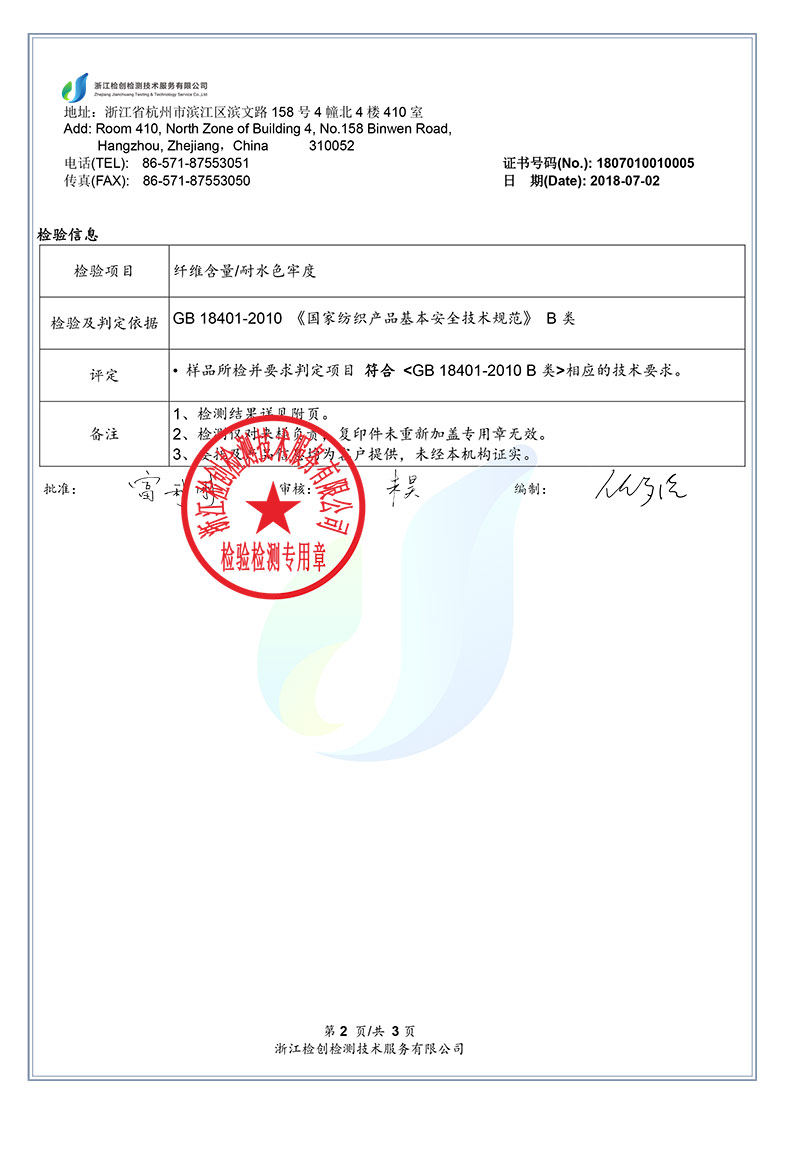 Sweatshirt femme KUHNMARVIN     - Ref 3215220 Image 25