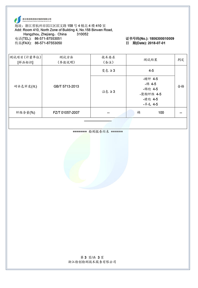 Sweatshirt femme KUHNMARVIN     en Coton - Ref 3217297 Image 26