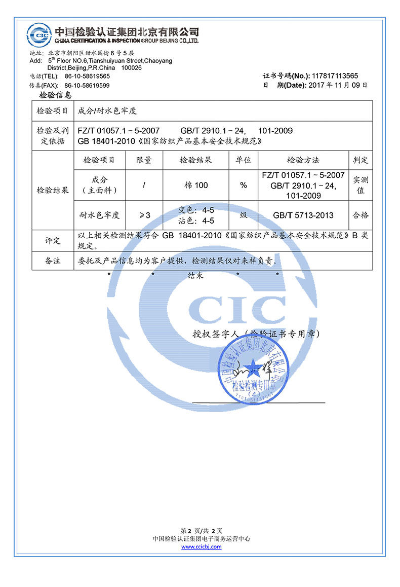 Sweatshirt femme - Ref 3215373 Image 23