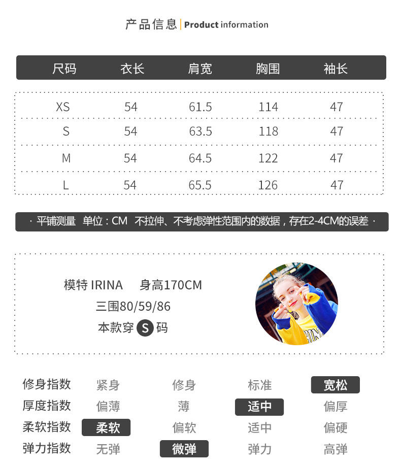 Sweatshirt femme - Ref 3215373 Image 10