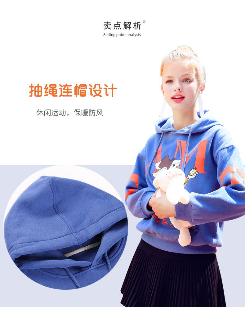 Sweatshirt femme KUHNMARVIN     - Ref 3217013 Image 8