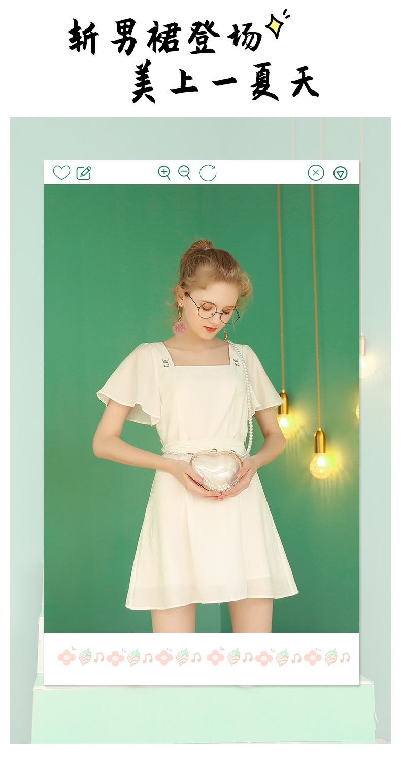 Robe été - Ref 3429082 Image 7