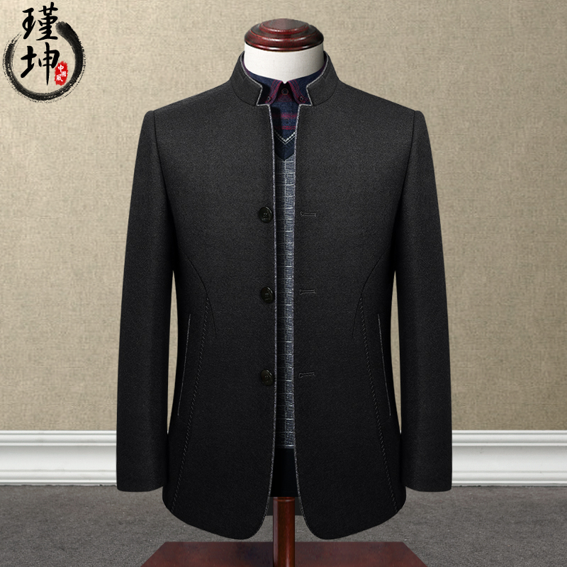 Middle aged wool stand-up collar Zhongshan dress Male elastic body suit Chinese style Chinese style clothes Men's clothes Dad clothes