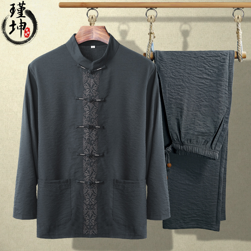 Jinkun long-sleeved Tang suit men's thin suit Elderly clothes loose dad clothes Chinese style men's clothes Grandpa clothes