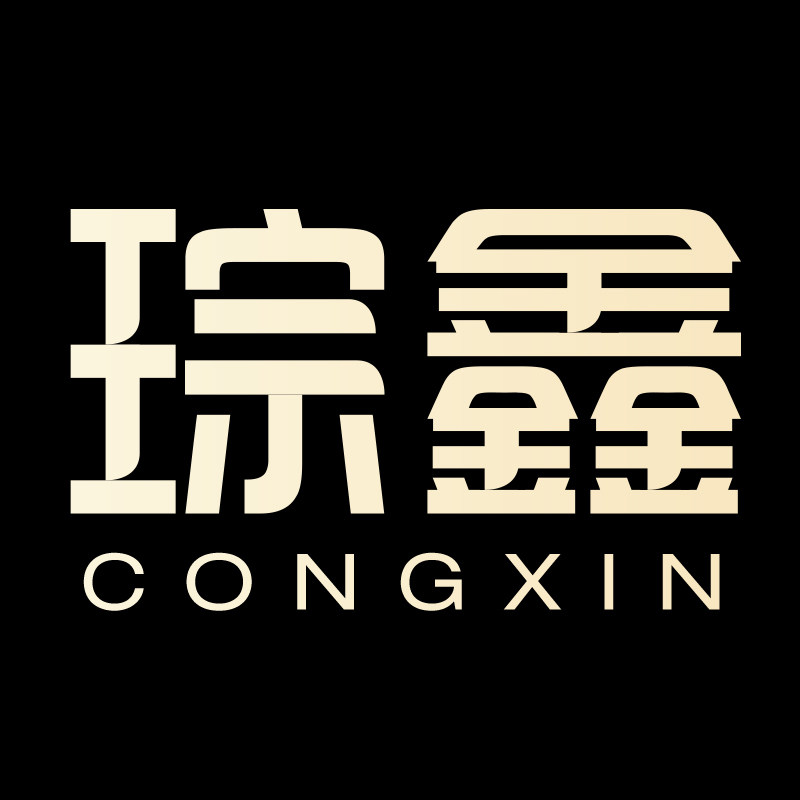 琮鑫旗舰店的LOGO