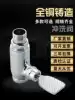 Copper foot squat toilet flush valve Vertical foot flush valve Barrel stool squat pit delay valve H856