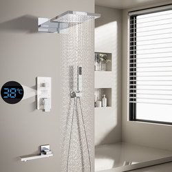 Embedded shower head into the wall, hidden concealed installation, hidden wall buried shower head, home shower, simple minimalist bathroom set