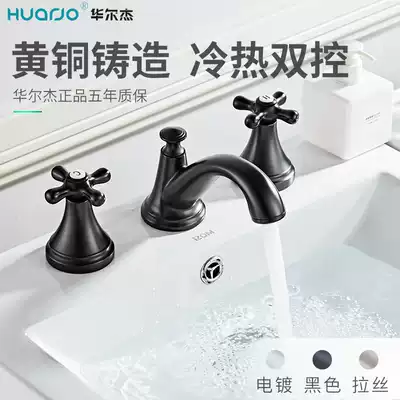 European black Basin hot and cold faucet basin double-handle two-piece three-hole wash basin three-piece set